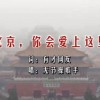 曾道长免费资料大全正版