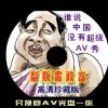 49tk图库免费资料大全